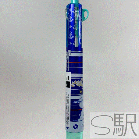 Zebra Prefill x Peanuts Snoopy 5-Slot Pen Holders [S5A11] - Snoopy Blue
